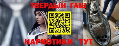 метамфетамин Кимры