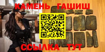 кокаин Кингисепп