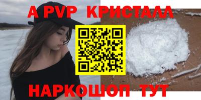 марки nbome Кинель