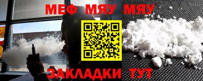 марки nbome Кинель