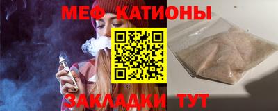марки nbome Кинель