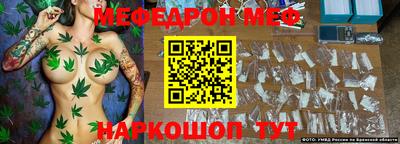 марки nbome Кинель