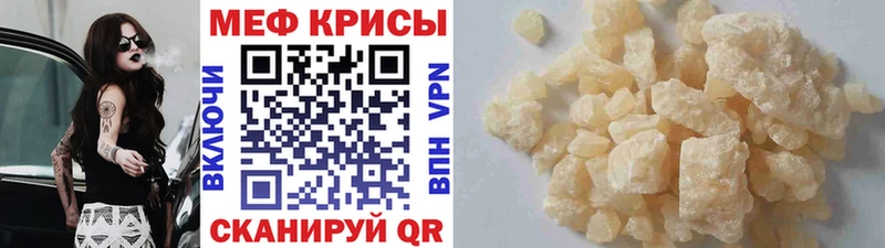 KRAKEN   Кимры  Меф 4 MMC  где купить наркоту 