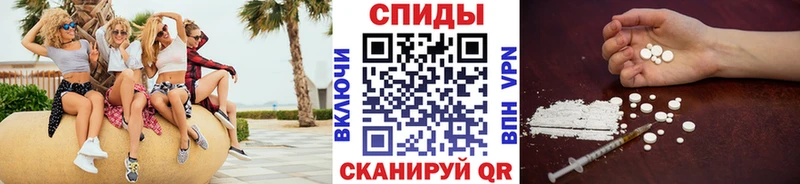 Метамфетамин витя  закладки  Кимры 