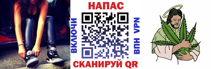 МАРИХУАНА гибрид  Кимры 